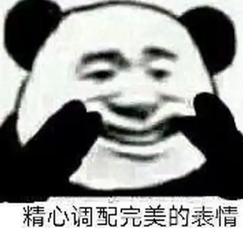 翻拍成翻车必然