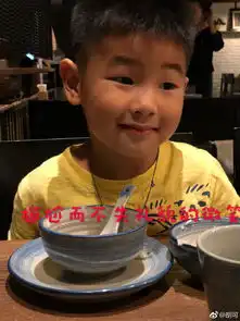 小鱼儿堪称表情包轻松hold住各种情绪