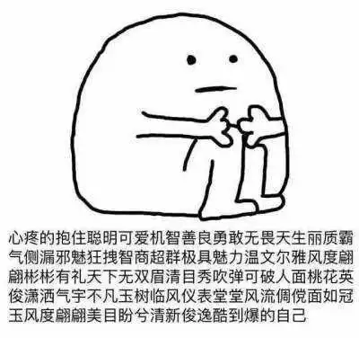 贵圈可不止有京圈公主,西北圈从巩俐到马思纯,同样个个不简单