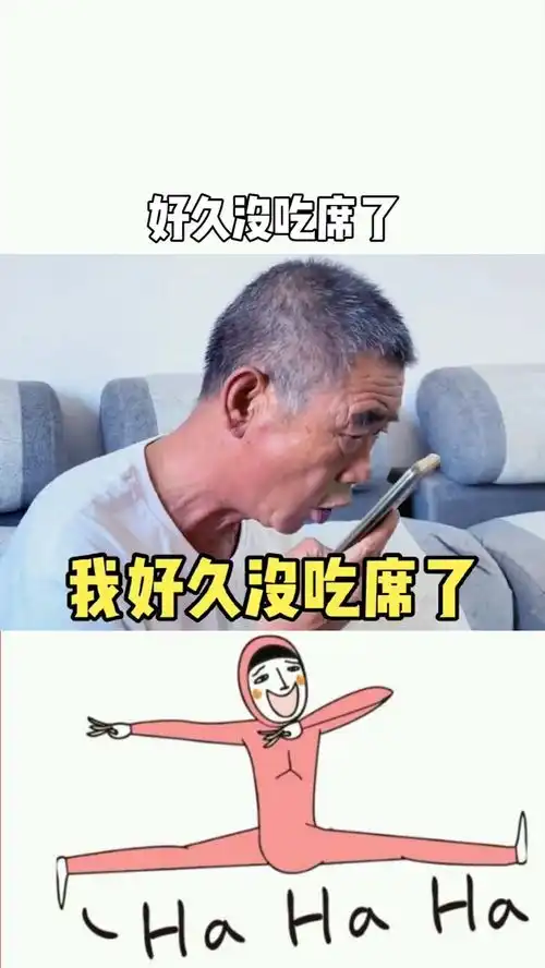 每一帧都是表情包