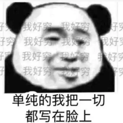 被强执半个小目标发不出工资,又一老牌大厂遇困