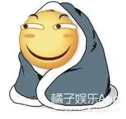 霸总王耀庆为啥成叔圈清流出身贫寒直言渴望金钱,发言人间真实