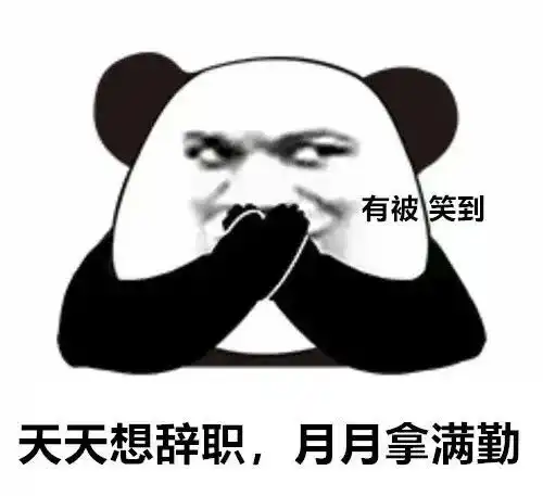 明日开园哈尔滨这个冰雪乐园,画面太梦幻