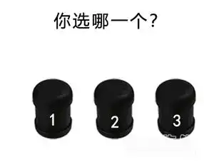 筛盅套路qq表情包筛盅套路表情素材v1.0官方版软件下载