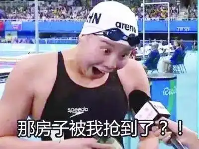 兄弟,要不要斗一波图