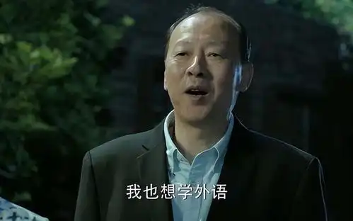 娱乐圈也有自己的工种这些演员早已在各自的赛道一骑绝尘