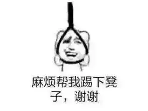 强如何拯救给熊孩子辅导作业的妈妈