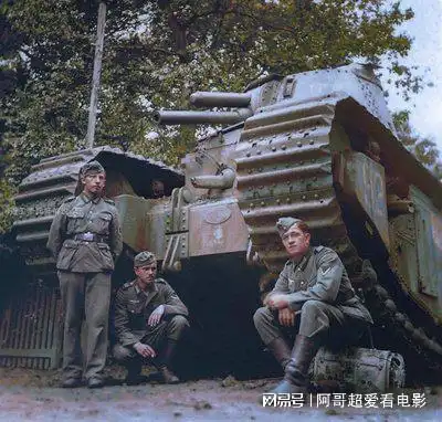 高卢雄鸡为何在二战中一败涂地地形和交通影响太大