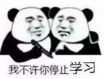 同心战疫青春领航校院师生一条心