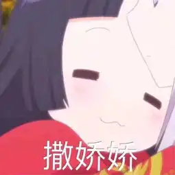 请问这个是哪个动漫的画面