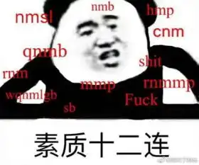 祈烈烈视频直播全集祈烈烈资料大全yy官方