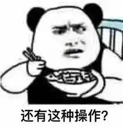 故意做旧后违规投放广州街头一夜冒出200多辆摩拜新单车