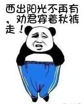西安雾霾最全信息限行教学活动都与你相关