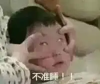 沙雕聊天表情