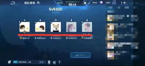 老弟和我一起王者哈哈哈哈哈小恐龙表情包