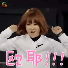 如何凭本事搞砸公司的项目