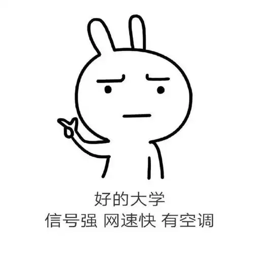 表情表情包魔法助力,高考加油鸭手机搜狐网表情