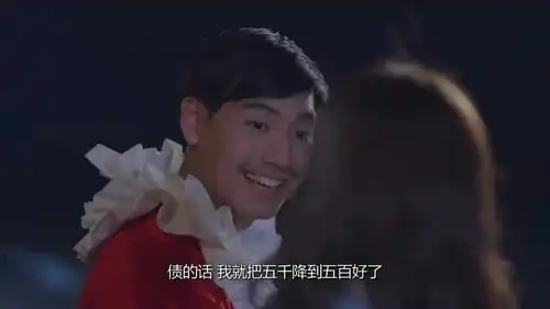 等你爱我富二代一张嘴就是亲爱的,灰姑娘的表情真是太搞笑