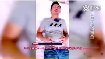 组图沙溢体验生孩子十级阵痛直接疼成表情包画面逗趣十足