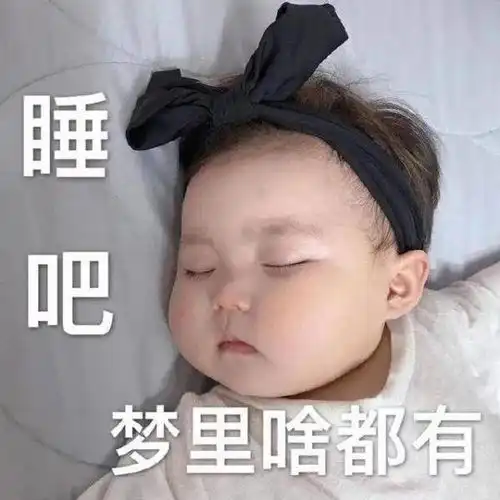 毕业收入超过3万英镑的英国大学有哪些