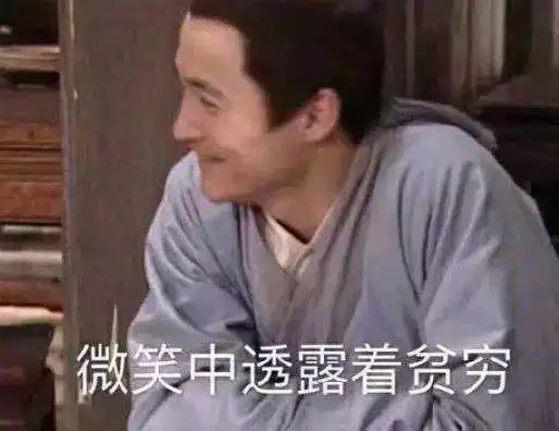 请注意控记寄几,不要笑出猪叫声