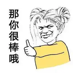 热议丨作为游戏策划,最让你崩溃的一次项目经历是什么