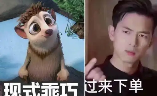 当明星和动物撞脸,李现表情神同步,宋祖儿堪称哪吒本吒
