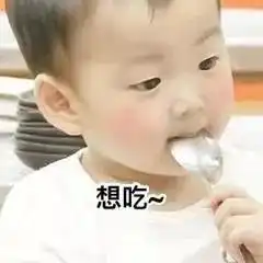正宗蒲江红心猕猴桃多少钱一斤怎样购买