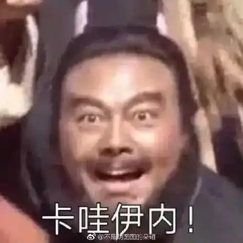 赵丽颖冯绍峰定情之作知否堪称剧圈锦鲤