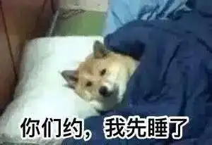 讲真的高考完以后,我需要一款confety座椅