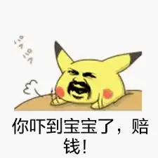 几乎从未败过的任天堂最强法务部,到底靠版权挣了多少钱