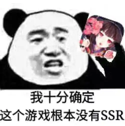 考试战场如何大吉大利热门游戏全解带你考研吃鸡