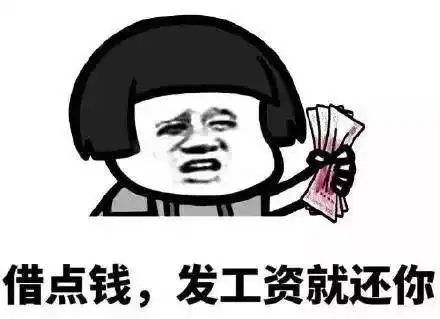 金鼠迎春鼠好运大年初一这些习俗和禁忌你还记得多少