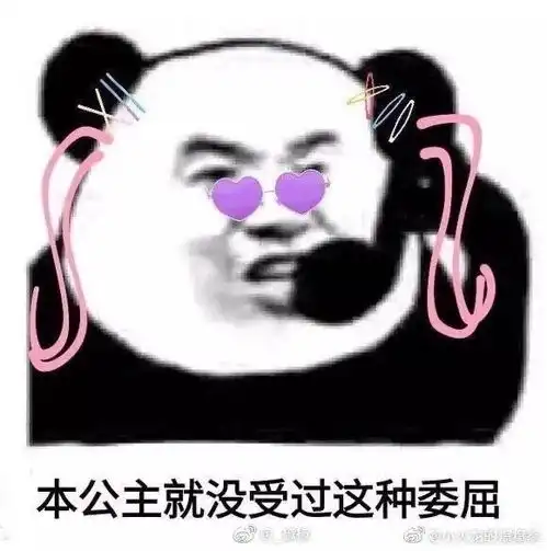 大家怎么控制食欲qaq