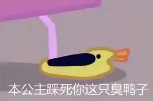 借女星生子却情移港男,硬汉大叔竟是骗婚同志