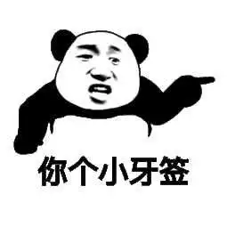 王者荣耀solo打不过女朋友,让我叫爸爸怎么解