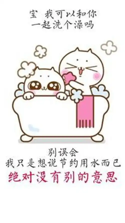 表情包艾特你想艾特的人皮一下很开心搞笑