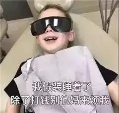 10个好用到爆的app神器,赶紧把王者荣耀卸载吧