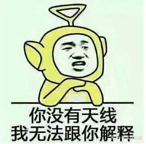 今年大三英语四级第一次考才300分今年还要考研,要怎么办啊