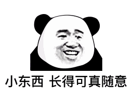 老美话里有话,湾湾还在梦境,我们还在等什么