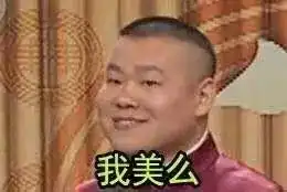 盘点东北那些奇葩的菜名你有没有被坑过