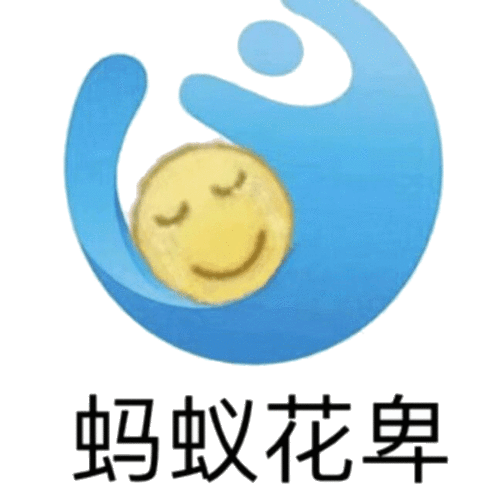 卑微表情包葡萄美酒夜光卑,举卑消愁愁更愁