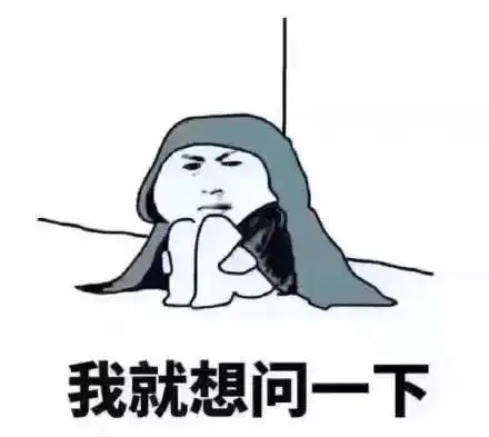 长假结束,冷空气出马平阳接下来的天气是