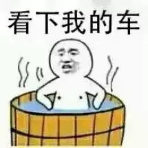 杭州9岁女童被租客带走,2名租客自杀身亡