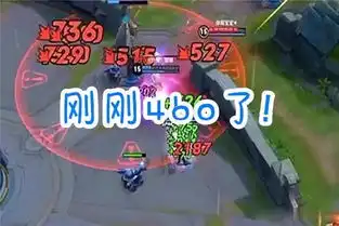 王者荣耀5连绝世的瞬间,说什么话最能蔑视敌人460大杀四方