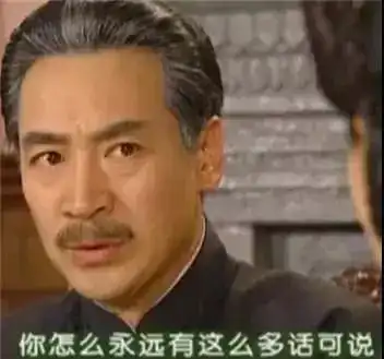 双十一抢购正确姿势你get到了吗哈尔滨剁手族必看