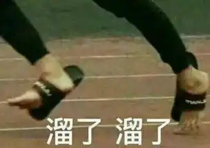 为什么阿光mouse之前在edg战绩不堪入目,而在rw却可以大放光彩
