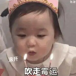 杨幂偷学光哥死亡眼线最灵的可是她的晕尾大法