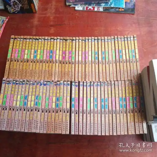 全部商品书林书业孔夫子旧书网