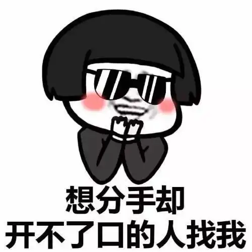 高中泡了校长女儿,校长在全校大会上说,我考前十就把女儿嫁给我